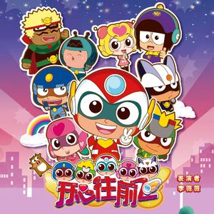 成年人在线视频网站
