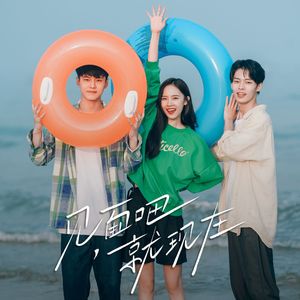 成年人在线视频网站
