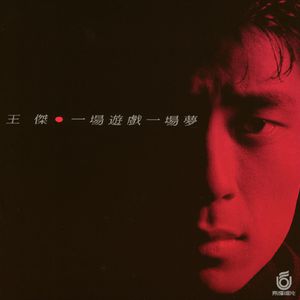 成年人在线视频网站
