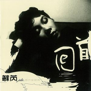 成年人在线视频网站
