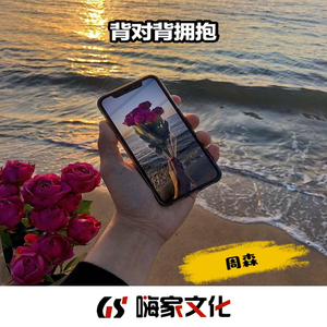 成年人在线视频网站
