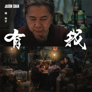 成年人在线视频网站
