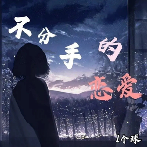 成年人在线视频网站
