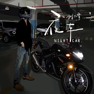 成年人在线视频网站
