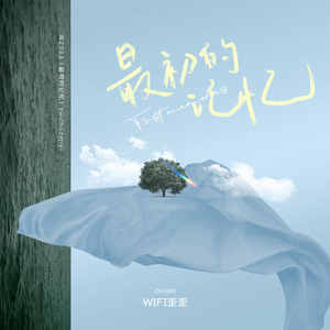 成年人在线视频网站
