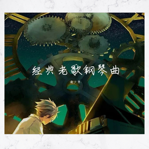 成年人在线视频网站
